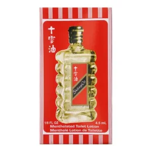 Shiling Oil Shiling Oil #4 Medium, .125 oz/4.5 mL