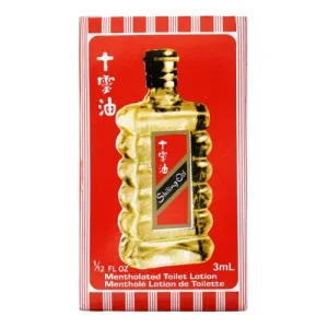 Shiling Oil Shiling Oil #5 Small, .08 oz/3 mL